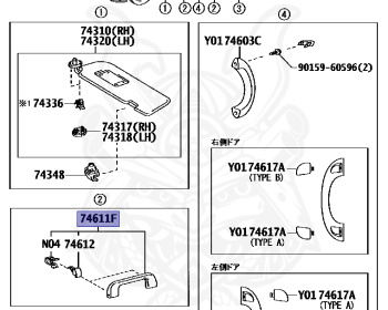 Toyota - Estima - ACR50W - 2013 - AERAS TYPE - Variator - 2AZFE