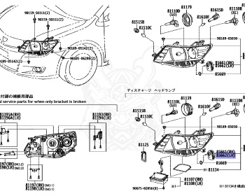 Toyota - Premio - ZRT261 - 2008 - 3ZRFAE