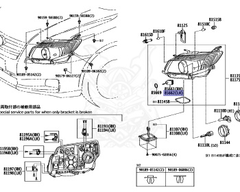 Toyota - Corolla - NZE141 - 2008 - X TYPE - SEDAN - Variator - 1NZFE