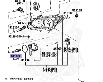 Toyota - Camry - AVV50 - 2011 - Variator - 2ARFXE