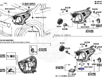 Toyota - iQ 100 - KGJ10 - 2010 - 100G TYPE - Variator - 1KRFE