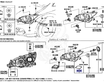 Toyota - Wish - ZGE20G - 2015 - 1.8G TYPE - Variator - 2ZRFAE