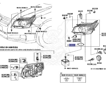 Toyota - Corolla Axio - ZRE142 - 2012 - LUXEL TYPE - SEDAN - Variator - 2ZRFAE