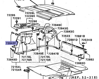 Mitsubishi - Galant - E33A - 1989 - LNUM2 - 4G63
