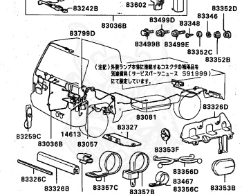Mitsubishi - Delica Truck - L036P - 1989 - MCD4 - G33B