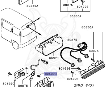 Mitsubishi - Minicab Van - U61V - 1998 - HLNDEC - 3G83