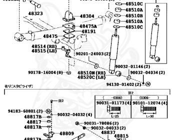 Toyota - Dyna - XZU424 - 2011 - Manual - N04C