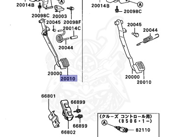 Mitsubishi - Starion - A183A - 1989 - MNWS - G63B