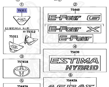 Toyota - Estima Hybrid - AHR20W - 2013 - AERAS TYPE - 2AZFXE