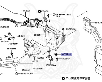Nissan - X-Trail - T32 - 2017 - 20X Grade - 2 ROW SEATS(2ROW) - 4 WHEEL DRIVE(4WD) - CVT(CVT) - MR20DD