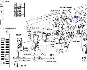 Toyota - Wish - ZGE22W - 2010 - 2.0Z TYPE - Variator - 3ZRFAE
