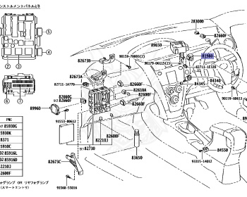 Toyota - Belta - KSP92 - 2006 - X TYPE - Variator - 1KRFE