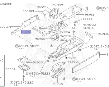 Genuine Fairlady Z Z32 Interior OEM parts supplied from Japan