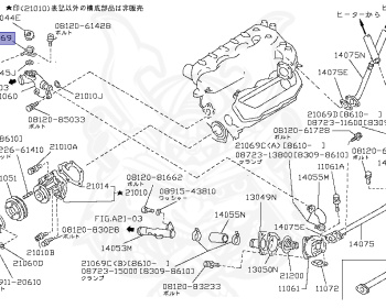 Nissan - Fairlady Z - Z31 - 1984 - ZG - AUTOMATIC TRANSMISSION(AT) - T-bar roof (KZ#) - VG20T