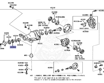 Toyota - Celsior - UCF30 - 2006 - A TYPE - Automatic - 3UZFE