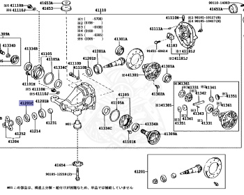 Toyota - Century - GZG50 - 1997 - Automatic - 1GZFE