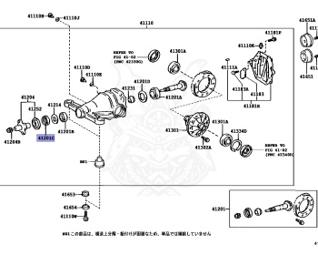 Toyota - Crown - GWS204 - 2008 - HYBRID - 2GRFSE