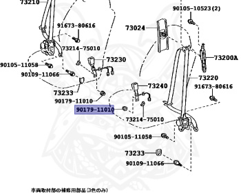 Toyota - Camry - AVV50 - 2017 - Variator - 2ARFXE