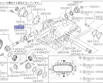 Nissan - Skyline GT-R - BNR32 - 1989 - GT-R - 2-door sports coupe (2K) - Hi-cast 4-link (HI.4WD) - MANUAL TRANSMISSION(MT) - RB26DETT