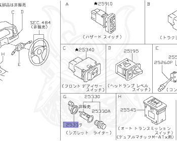 Nissan - Skyline - R34 25GT - ENR34 - 2000 - 25GT - 4 DOOR SEDAN(4S) - AUTOMATIC-FLOOR SHIFT(AT.F4) - High cast, 2-link (IRS.2WD) - RB25DE