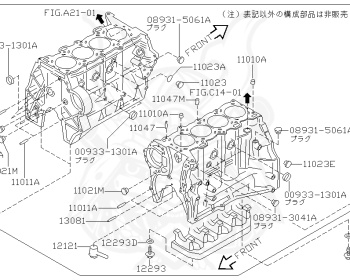 Nissan - Silvia - S13 - 1991 - K'S - HARDTOP(K) - MANUAL TRANSMISSION(MT) - TWO WHEELS STEERING(2WS) - SR20DT