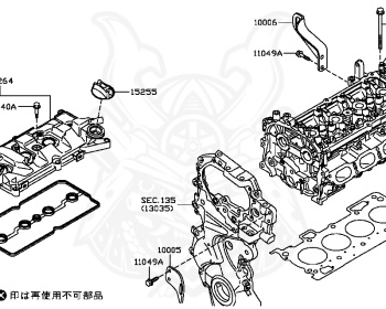 Nissan - X-Trail - T32 - 2015 - 20S GRADE - 2 ROW SEATS(2ROW) - 4 WHEEL DRIVE(4WD) - CVT HYBRID (CVT/HEV) - MR20DD