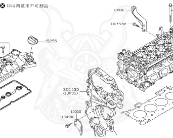 Nissan - Serena - C26 - 2013 - HWS/HWS-G S-HYBRID - WAGON(W) - 2 WHEEL DRIVE(2WD) - ECVT(ECVT) - MR20DD