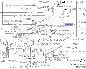 Nissan - Stagea - WC34 - 1997 - 25RS-FOUR - WAGON(W) - 4 WHEEL DRIVE(4WD) - AUTOMATIC TRANSMISSION(AT) - RB25DE