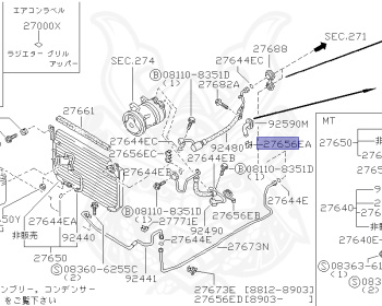 Nissan - Laurel - C33 - 1988 - Medallist - HARDTOP(K) - AUTOMATIC TRANSMISSION(AT) - IRS TYPE(IRS) - RD28