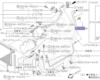 Nissan - Stagea - WC34 - 1996 - 25X - WAGON(W) - 2 WHEEL DRIVE(2WD) - AUTOMATIC TRANSMISSION(AT) - RB25DE