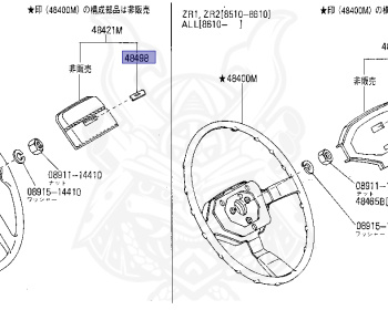 Nissan - Fairlady Z - Z31 - 1986 - ZX - AUTOMATIC TRANSMISSION(AT) - T-bar roof (KZ#) - VG30T