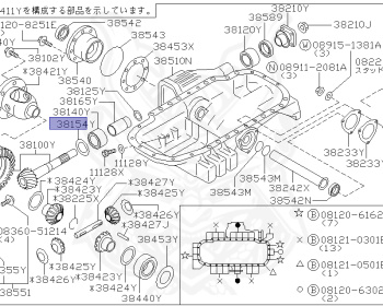 Nissan - Stagea - WC34 - 1998 - RS-FOUR S - WAGON(W) - 4 WHEEL DRIVE(4WD) - MANUAL TRANSMISSION(MT) - RB25DET