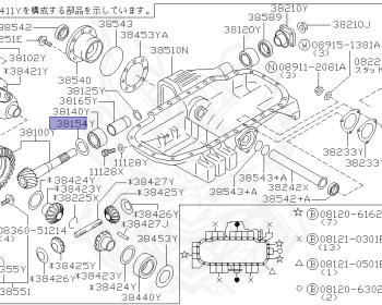 Nissan - Leopard - JPY33 - 1997 - XJ Type - HARDTOP(K) - 4 WHEEL DRIVE(4WD) - AUTOMATIC TRANSMISSION(AT) - IRS TYPE(IRS) - RB25DET