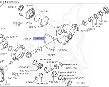 Nissan - GT-R - R35 - 2009 - GTR TYPE - COUPE(C) - GR6 DUAL CLUTCH TRANS(GR6) - VR38DETT