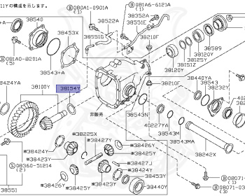 Nissan - Fuga - Y50 - 2009 - 350GT FOUR - SEDAN(S) - 4 WHEEL DRIVE(4WD) - AUTOMATIC TRANSMISSION(AT) - VQ35HR
