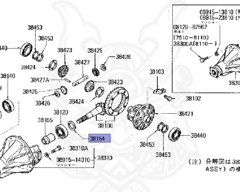 Nissan - Sunny - B120 - 1979 - DELUXE TYPE - MANUAL TRANSMISSION(MT) - A12S