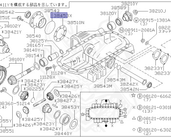 Nissan - Skyline - R34 25GT - ENR34 - 1998 - 25GT FOUR - 2 door hard top (2K) - AUTOMATIC-FLOOR SHIFT(AT.F4) - Hi-cast 4-link (IRS.4WD) - RB25DE