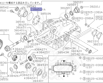 Nissan - Skyline GT-R - BNR32 - 1989 - GT-R - 2-door sports coupe (2K) - Hi-cast 4-link (HI.4WD) - MANUAL TRANSMISSION(MT) - RB26DETT