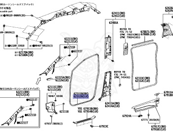 Toyota - Estima - ACR50W - 2006 - G TYPE - Variator - 2AZFE