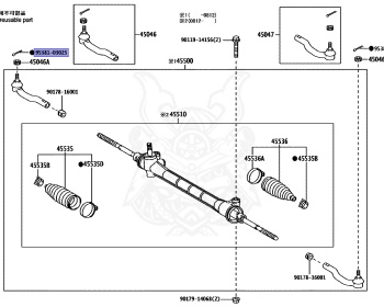 Toyota - Estima - ACR50W - 2007 - X TYPE - Variator - 2AZFE