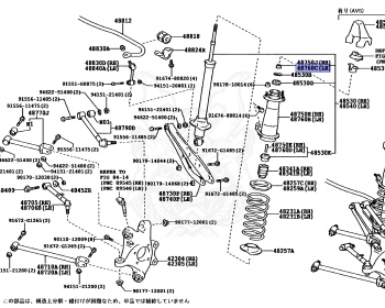 Toyota - Crown - GRS204 - 2008 - ATHLETEATHLETE I-FOUR TYPE - 2GRFSE