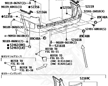 Genuine Land Cruiser URJ202W Exterior OEM parts supplied from