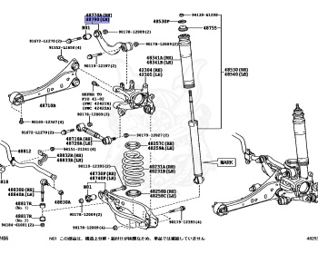Toyota - Blade - AZE154H - 2007 - G TYPE - Variator - 2AZFE