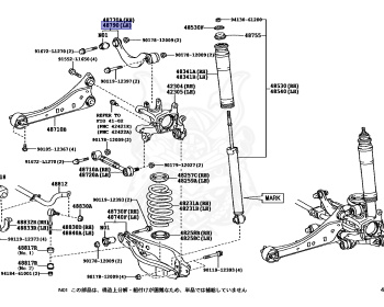 Toyota - Blade - AZE156H - 2009 - G TYPE - Variator - 2AZFE