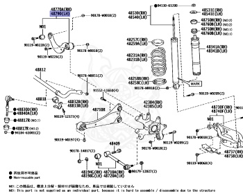 Toyota - Avensis - ZRT272W - 2012 - LI TYPE - WAGON - Variator - 3ZRFAE