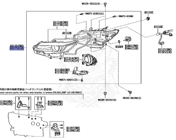 Toyota - Premio - NZT260 - 2016 - 1NZFE