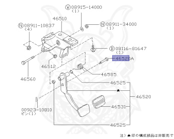 Nissan - Cefiro - A31 - 1988 - 14 digits grade kid - SEDAN(S) - 2 WHEEL DRIVE(2WD) - AUTOMATIC TRANSMISSION(FA) - HICAS - RB20D