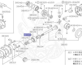 Nissan - Cima - FGY32 - 1994 - Type Limited - SEDAN(S) - 2-link standard (2WD.STD) - AUTOMATIC-FLOOR SHIFT(AT.F4) - VH41DE