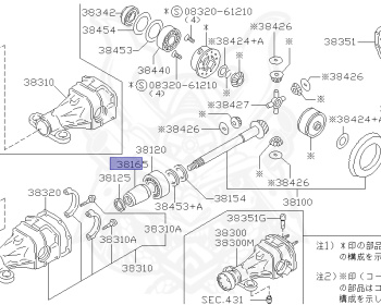 Nissan - Cedric/Gloria - Y32 - 1992 - Classic SV - HARDTOP(K) - 5 SPEED A/T(AT.F5) - IRS TYPE(IRS) - STANDARD GRADE(STD) - VG30E