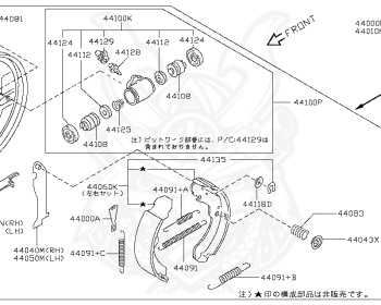 Nissan - March - K12 - 2009 - 15G Grade - 5 DOOR HATCHBACK(5HB) - 2 WHEEL DRIVE(2WD) - CVT(CVT) - HR15DE
